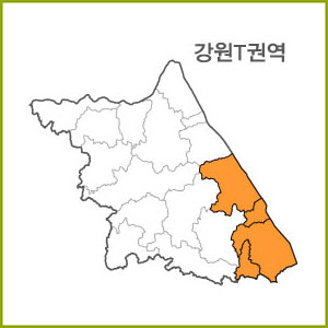 강원 K ~ T 권역  [ 구매옵션에서 선택 가능 ]