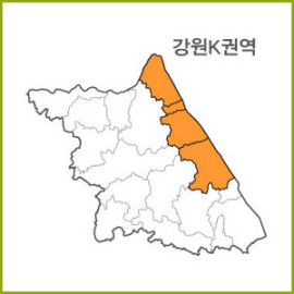 강원 K ~ T 권역  [ 구매옵션에서 선택 가능 ]