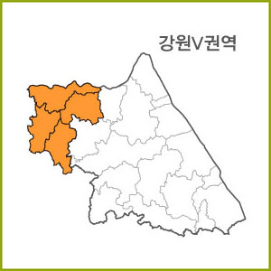 강원  U ~ Z 권역  [ 구매옵션에서 선택 가능 ]