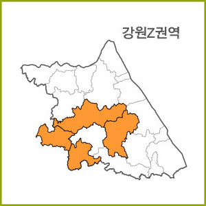 강원  U ~ Z 권역  [ 구매옵션에서 선택 가능 ]