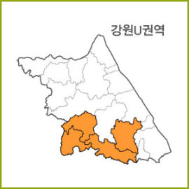 강원  U ~ Z 권역  [ 구매옵션에서 선택 가능 ]
