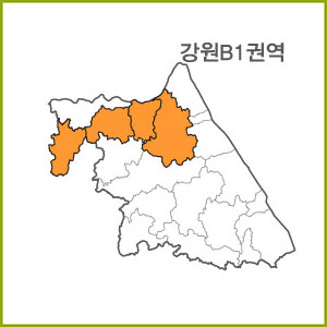 강원 B1~B9 권역 [ 구매옵션에서 선택 가능 ]