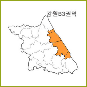 강원 B1~B9 권역 [ 구매옵션에서 선택 가능 ]