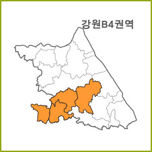 강원 B1~B9 권역 [ 구매옵션에서 선택 가능 ]