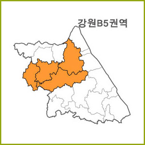 강원 B1~B9 권역 [ 구매옵션에서 선택 가능 ]