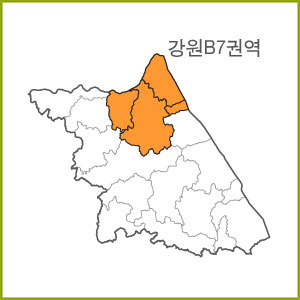 강원 B1~B9 권역 [ 구매옵션에서 선택 가능 ]
