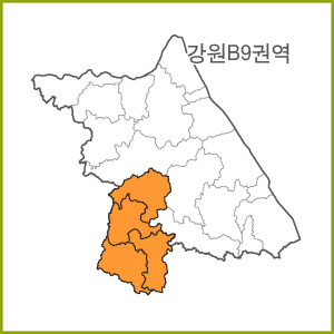 강원 B1~B9 권역 [ 구매옵션에서 선택 가능 ]