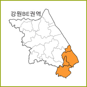 강원 BA ~BF 권역 [ 구매옵션에서 선택 가능 ]