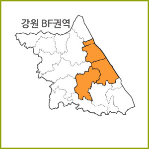 강원 BA ~BF 권역 [ 구매옵션에서 선택 가능 ]
