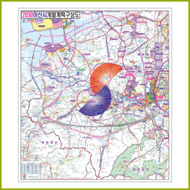 아산시 개발계획도 [ 롤스크린 / 大 ]