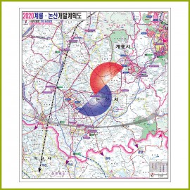 계룡논산 개발계획도 [ 롤스크린 / 大 ]