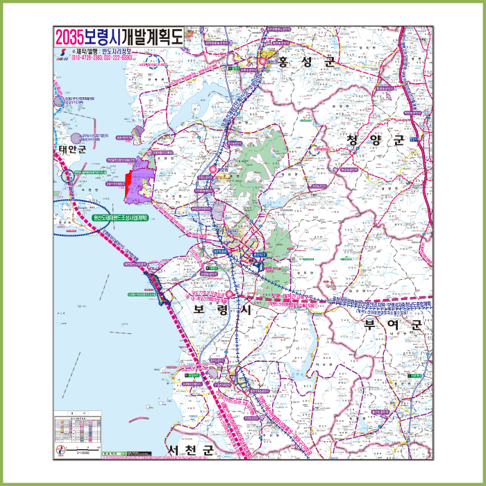 보령시 개발계획도 [양면코팅 종이]