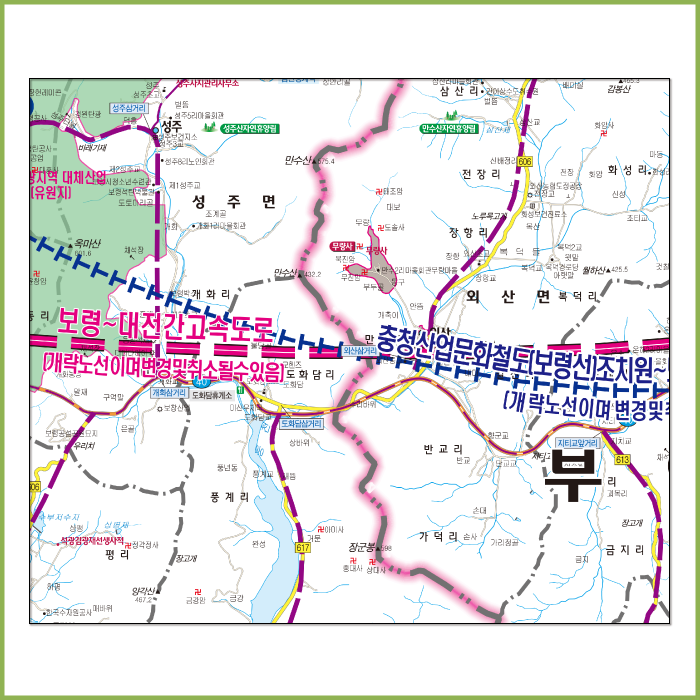 보령시 개발계획도 [ 롤스크린 / 大 ]