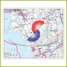 서천군 개발계획도 [양면코팅 종이]
