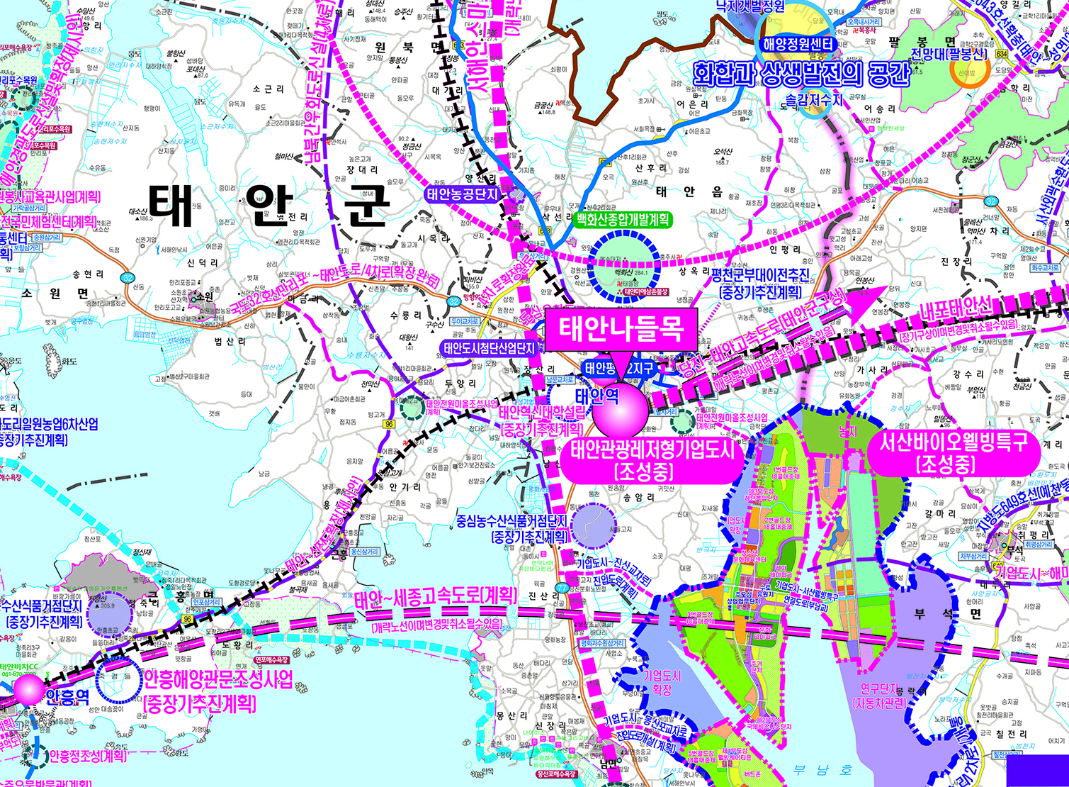2035충남서북부권 개발계획도 [ 롤스크린 / 大 ]