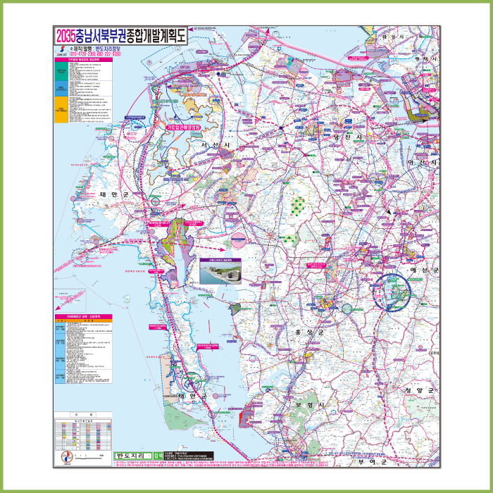 충남서북부권 개발계획도 [ 롤스크린 / 大 ]