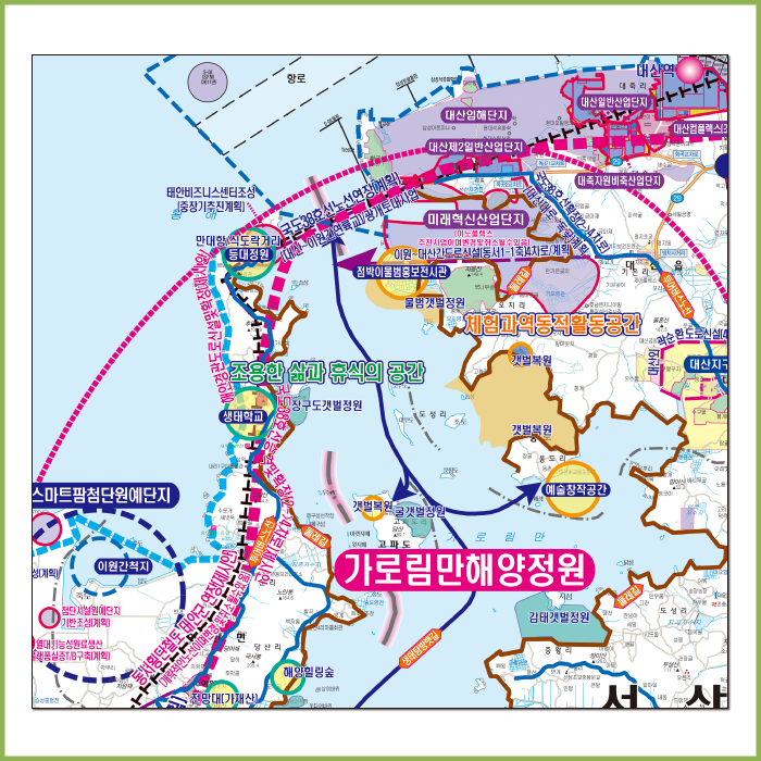 충남서북부권 개발계획도 [ 롤스크린 / 大 ]
