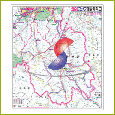 금산군 개발계획도 [ 족자 ]