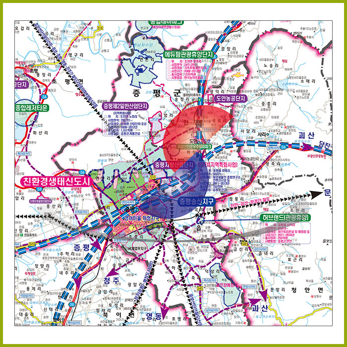 음성진천증평군 개발계획도[양면코팅 종이]