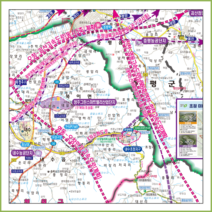2040청주시 개발계획도 [양면코팅 종이]