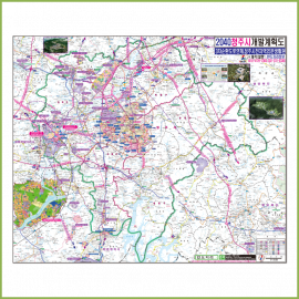 2040청주시 개발계획도 [양면코팅 종이]