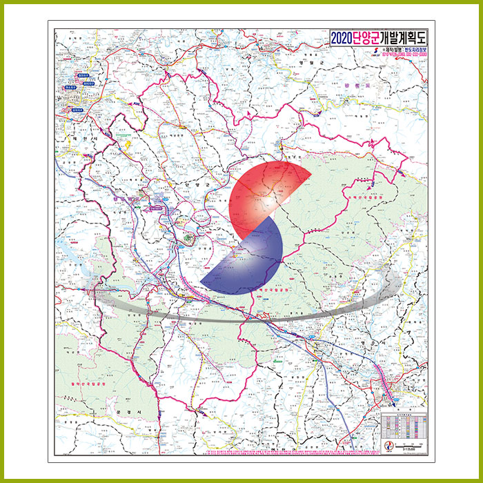 단양군 개발계획도  [ 롤스크린 / 大 ]