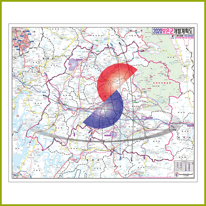 보은군 개발계획도 [ 롤스크린 / 大 ]