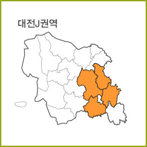 대전 B ~ J 권역  [ 구매옵션에서 선택 가능 ]