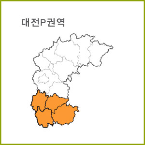 대전 K ~ Q 권역  [ 구매옵션에서 선택 가능 ]