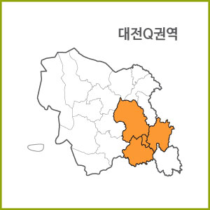 대전 K ~ Q 권역  [ 구매옵션에서 선택 가능 ]