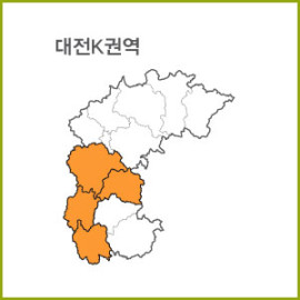대전 K ~ Q 권역  [ 구매옵션에서 선택 가능 ]
