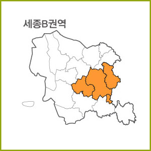 세종  A ~ D 권역  [ 구매옵션에서 선택 가능 ]