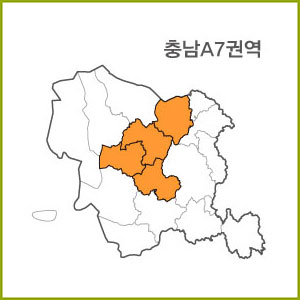 충남 A1 ~ A9 권역  [ 구매옵션에서 선택 가능 ]