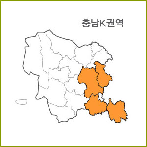 충남 I ~ R 권역  [ 구매옵션에서 선택 가능 ]
