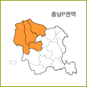 충남 I ~ R 권역  [ 구매옵션에서 선택 가능 ]