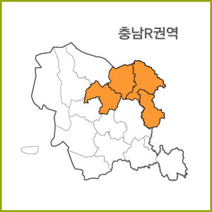 충남 I ~ R 권역  [ 구매옵션에서 선택 가능 ]