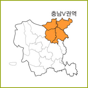 충남 S ~ Z 권역  [ 구매옵션에서 선택 가능 ]