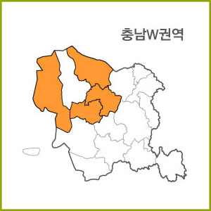 충남 S ~ Z 권역  [ 구매옵션에서 선택 가능 ]