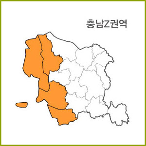 충남 S ~ Z 권역  [ 구매옵션에서 선택 가능 ]