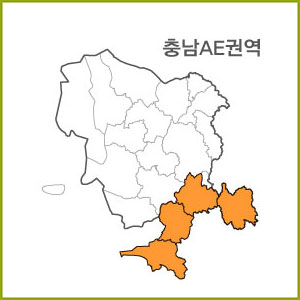 충남 AA ~ AJ 권역  [ 구매옵션에서 선택 가능 ]