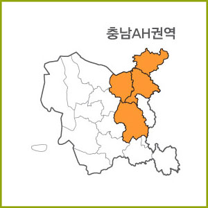 충남 AA ~ AJ 권역  [ 구매옵션에서 선택 가능 ]