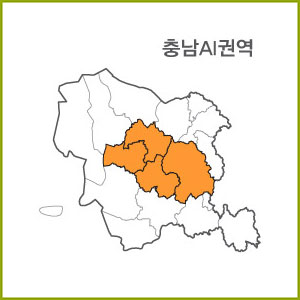 충남 AA ~ AJ 권역  [ 구매옵션에서 선택 가능 ]