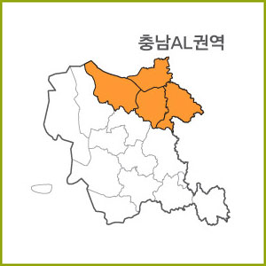 충남 AK ~ AR 권역  [ 구매옵션에서 선택 가능 ]