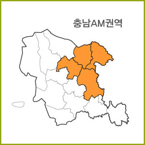 충남 AK ~ AR 권역  [ 구매옵션에서 선택 가능 ]