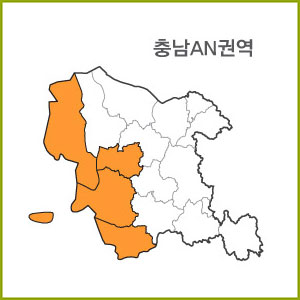 충남 AK ~ AR 권역  [ 구매옵션에서 선택 가능 ]