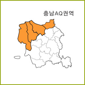 충남 AK ~ AR 권역  [ 구매옵션에서 선택 가능 ]