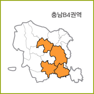 충남 B1 ~ B4 권역  [ 구매옵션에서 선택 가능 ]