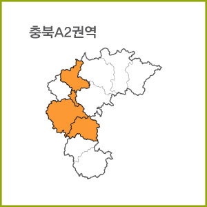 충북 A1 ~ A9 권역  [ 구매옵션에서 선택 가능 ]
