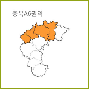 충북 A1 ~ A9 권역  [ 구매옵션에서 선택 가능 ]