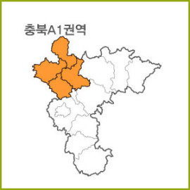 충북 A1 ~ A9 권역  [ 구매옵션에서 선택 가능 ]